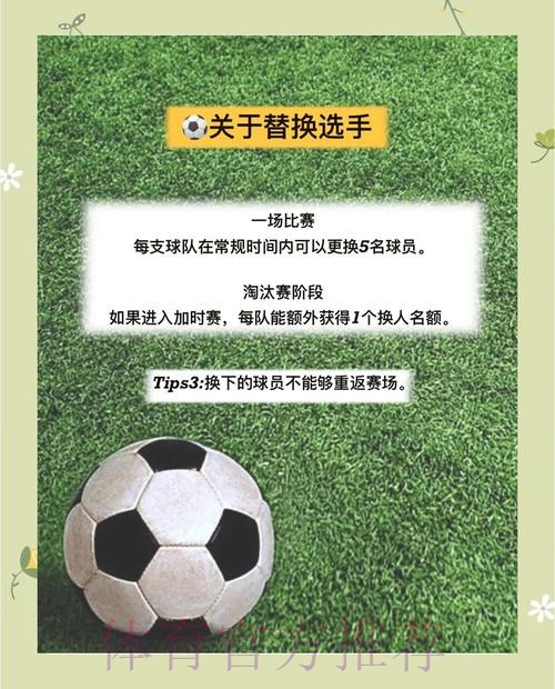 挑选世界杯下注平台时需关注的关键要素有哪些? 挑选世界杯下注平台时需关注的关键要素有哪些?